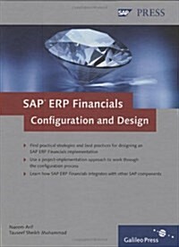 SAP ERP Financials: Configuration and Design (Hardcover, 1)