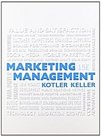 Marketing Management (Hardcover, 15, Revised)