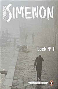 Lock No. 1 : Inspector Maigret #18 (Paperback)