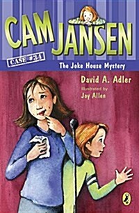 [중고] CAM Jansen and the Joke House Mystery (Paperback)