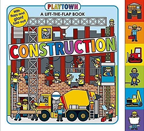 [중고] Playtown: Construction (Board Books)