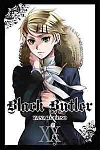Black Butler, Volume 20 (Paperback)