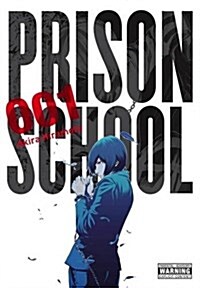 Prison School, Vol. 1 (Paperback)