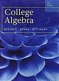 College Algebra with Integrated Review Plus MML Student Access Card and Sticker (Hardcover, 5)