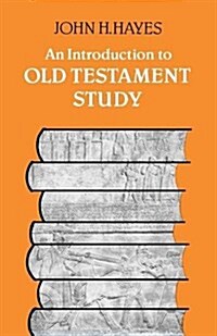 An Introduction to Old Testament Study (Paperback)