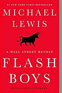 [중고] Flash Boys: A Wall Street Revolt (Paperback)
