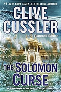 The Solomon Curse (Hardcover)
