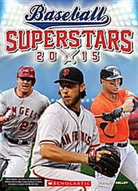 Baseball Superstars 2015 (Paperback)