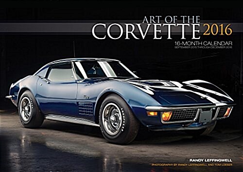 Art of the Corvette (Wall, 2015-2016)