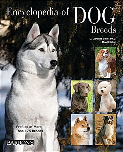 Encyclopedia of Dog Breeds (Hardcover, 3)