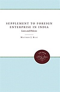 Supplement to Foreign Enterprise in India: Laws and Policies (Hardcover)