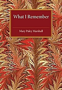 What I Remember (Paperback)