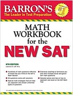 Barron's Math Workbook for the New Sat, 6th Edition (Paperback, 6)