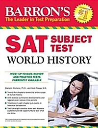Barrons SAT Subject Test World History (Paperback)