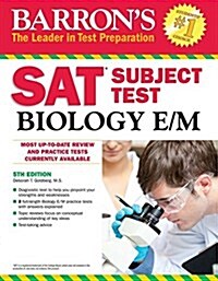 [중고] Barron‘s SAT Subject Test Biology E/M (Paperback, 5)