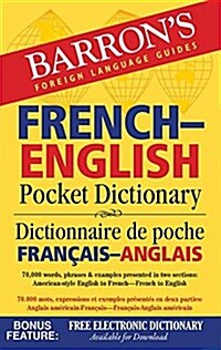 French-English Pocket Dictionary: 70,000 Words, Phrases & Examples (Paperback, 2)