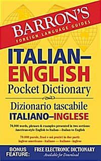 Italian-English Pocket Dictionary: 70,000 Words, Phrases & Examples (Paperback, 2)