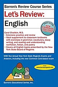 Lets Review English (Paperback, 5)