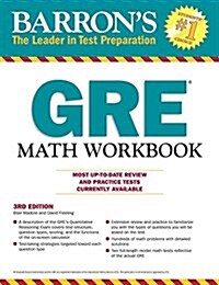Barrons GRE Math Workbook (Paperback, 3)