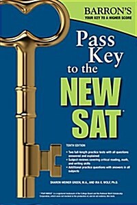 [중고] Pass Key to the New SAT (Paperback, 10)