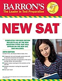 [중고] Barrons New SAT (Paperback, 28)