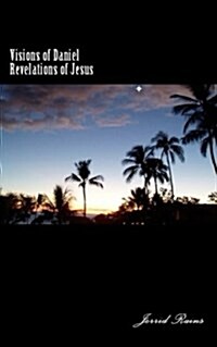 Revelation of Jesus (Paperback)