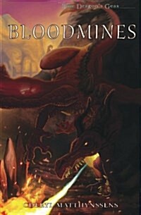 Bloodmines (Paperback)