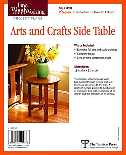 Fine Woodworkings Arts and Crafts Side Table Plan (Other)