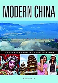 Modern China (Hardcover)