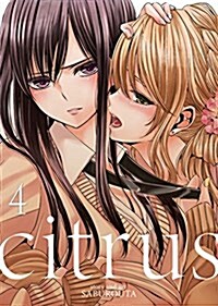 Citrus, Volume 4 (Paperback)