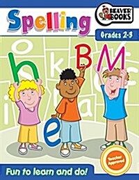 Workbook Bbk: Spelling - 2-3 (Paperback)