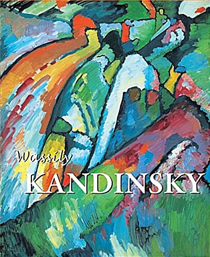 Wassily Kandinsky (Hardcover)