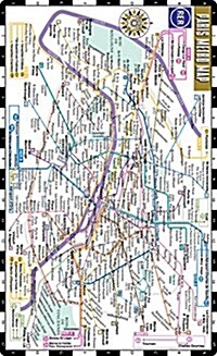 Streetwise Paris Metro Map - Laminated Paris Subway Rer Map for Travel - Pocket Size (Folded, 2015 Updated)