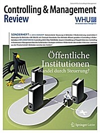 Controlling & Management Review Sonderheft 3-2014: ?fentliche Institutionen (Paperback, 2014)