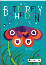 In the Butterfly Garden (Hardcover)