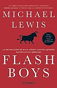 Flash Boys (Paperback)