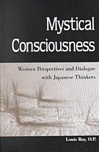 Mystical Consciousness (Hardcover)