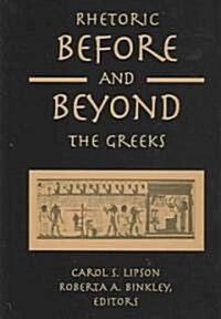 Rhetoric Before and Beyond the Greeks (Hardcover)