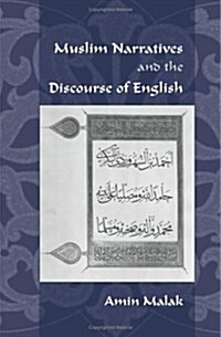 Muslim Narratives and the Discourse of English (Hardcover)