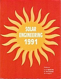 Solar Engineering 1991 (Paperback)