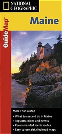 Natioanl Geographic State Guide Map Maine (Paperback, FOL, LAM, MA)