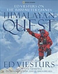 Himalayan Quest (Hardcover)