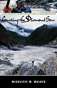 Courting the Diamond Sow (Paperback, Reprint)