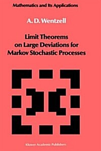 Limit Theorems on Large Deviations for Markov Stochastic Processes (Hardcover)