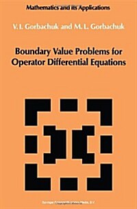 Boundary Value Problems for Operator Differential Equations (Hardcover)