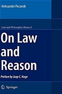 On Law and Reason (Hardcover)