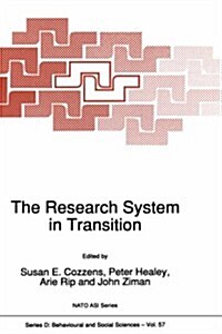 The Research System in Transition (Hardcover, 1990)
