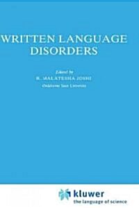Written Language Disorders (Hardcover)