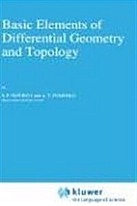 Basic Elements of Differential Geometry and Topology (Hardcover)