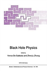 Black Hole Physics (Hardcover)